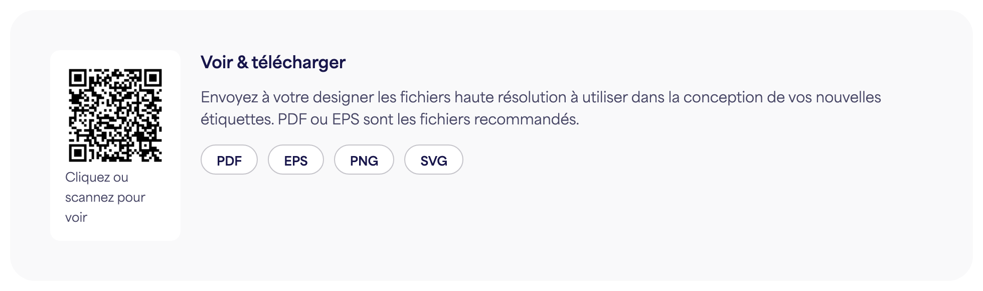 La section Code QR sur une page d'e-étiquette avec les boutons de téléchargement PDF, EPS, PNG et SVG