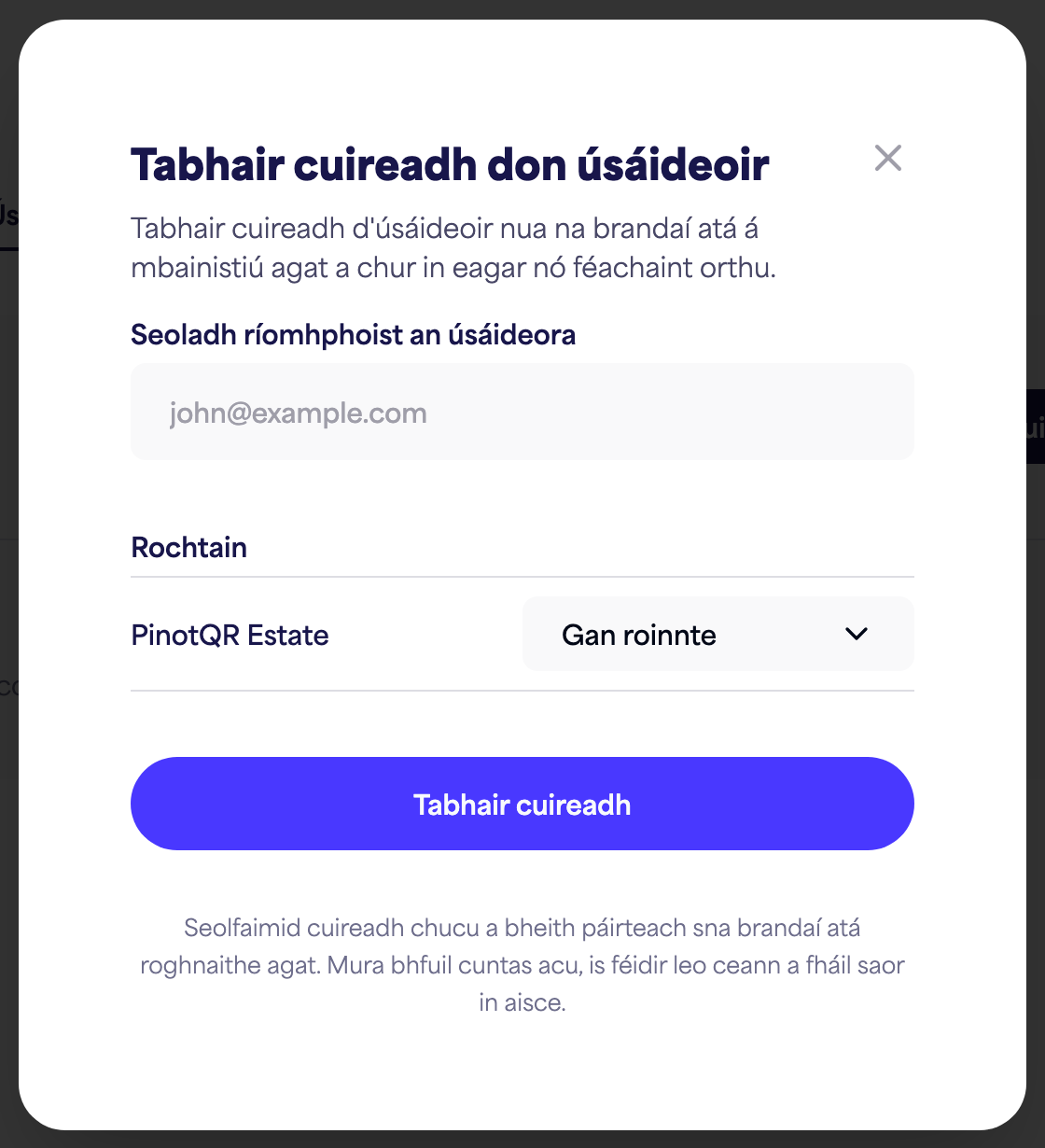 An dialóg "Tabhair cuireadh d'úsáideoir" leis an réimse ríomhphoist agus roghanna rochtana de réir branda