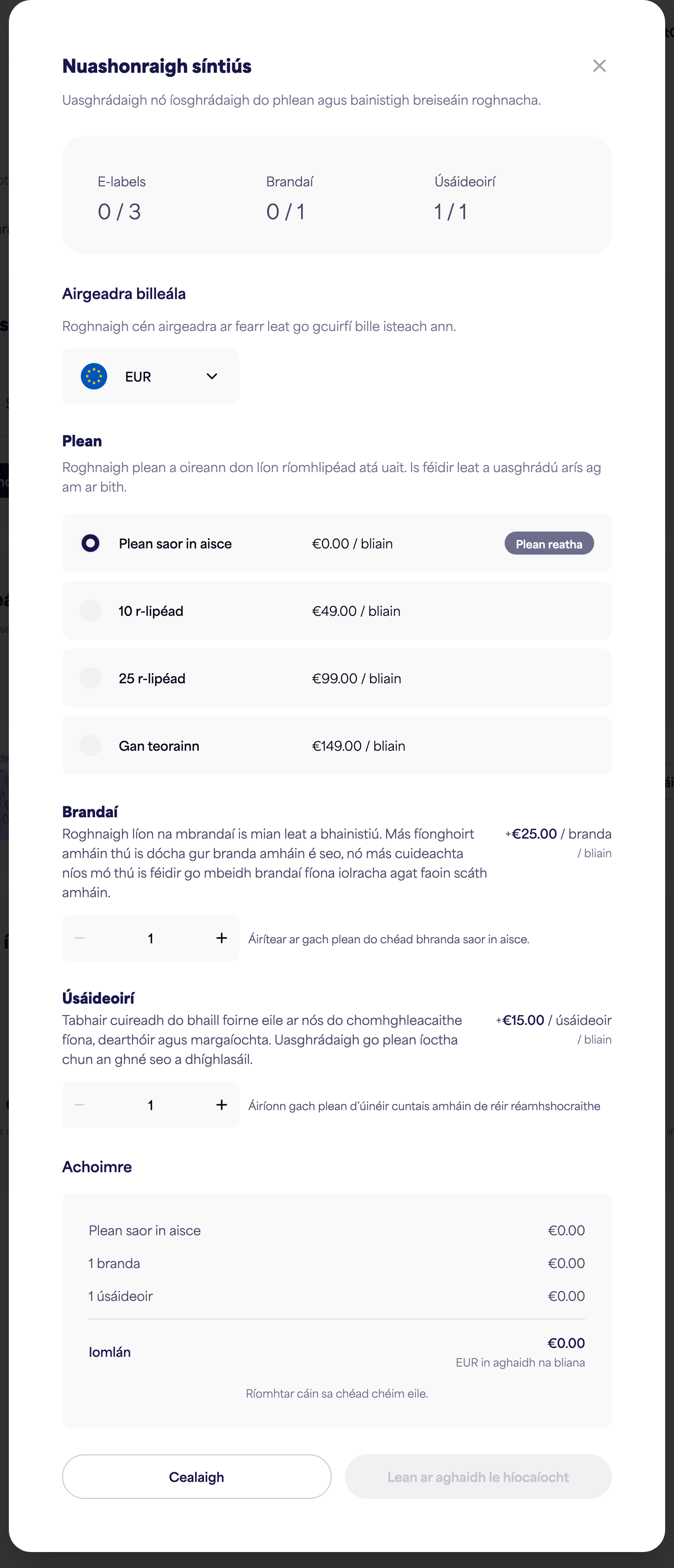 An dialóg Bainistigh Síntiús le roghanna plean, brandaí agus úsáideoirí