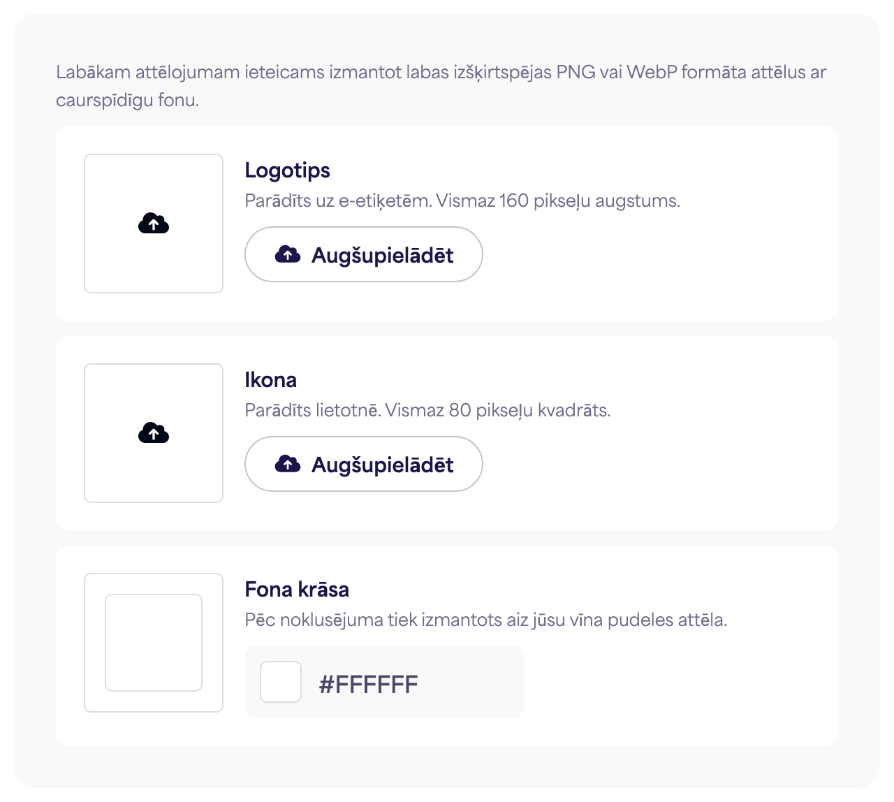 Zīmolrades sadaļa zīmola iestatījumu panelī