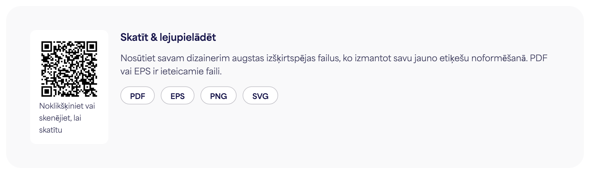 QR koda sadaļa e-etiķetes lapā ar PDF, EPS, PNG un SVG lejupielādes pogām